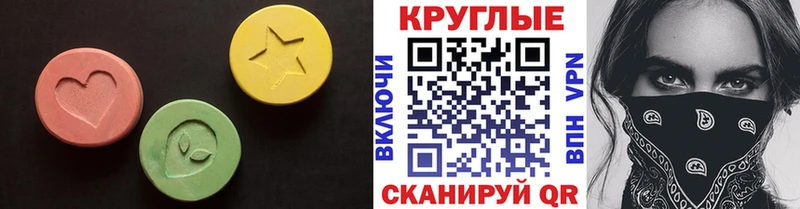 купить наркотик дарк нет Telegram Ecstasy Punisher Свободный