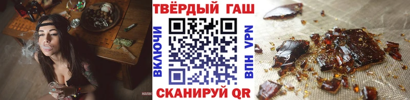 ГАШ гарик Свободный