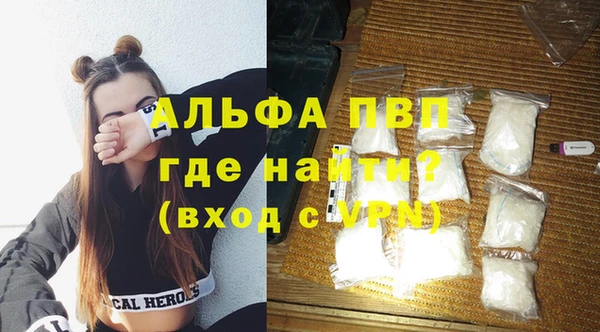 a pvp Бугульма