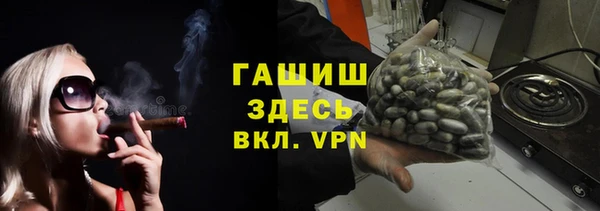 мдма Богданович
