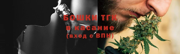 a pvp Бугульма