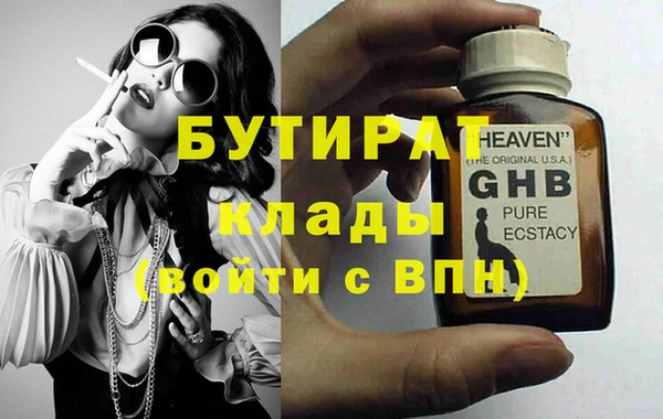 a pvp Бугульма