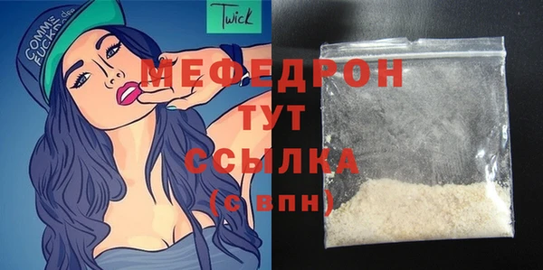 a pvp Бугульма