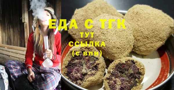 a pvp Бугульма