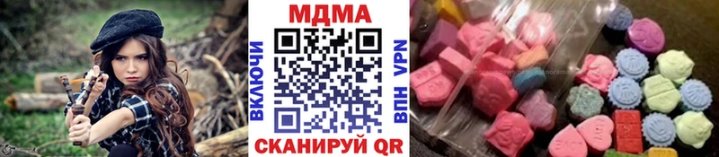 MDMA VHQ  Свободный 