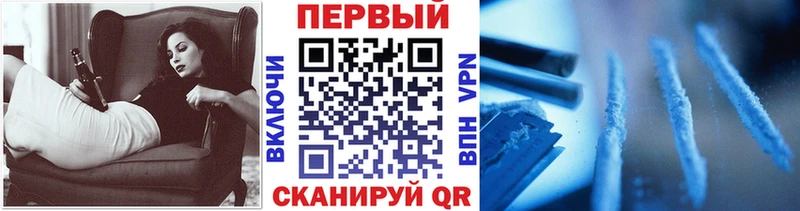 Метамфетамин кристалл  omg ссылки  Свободный 