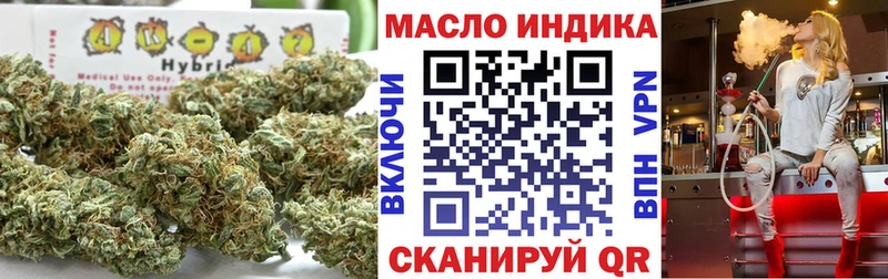 блэк спрут вход  Свободный  ТГК жижа 